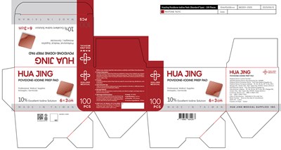 Povidone Iodine Prep Pad 83170-003-01 (Hua Jing Povidone Iodine Prep Pad 83170 003 01)